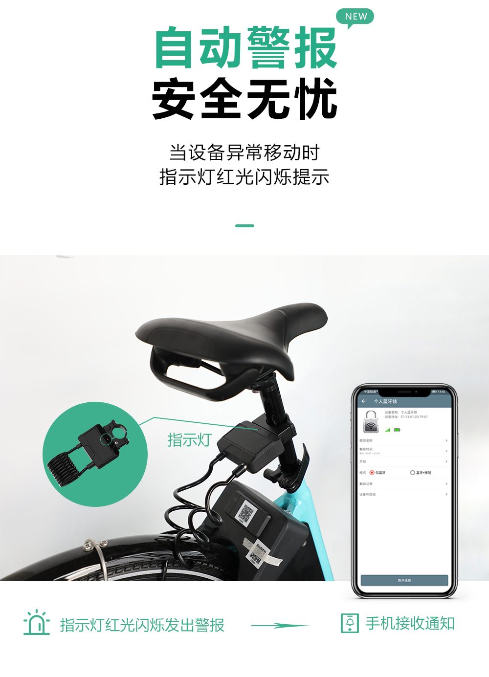 鋼纜鎖批發(fā)