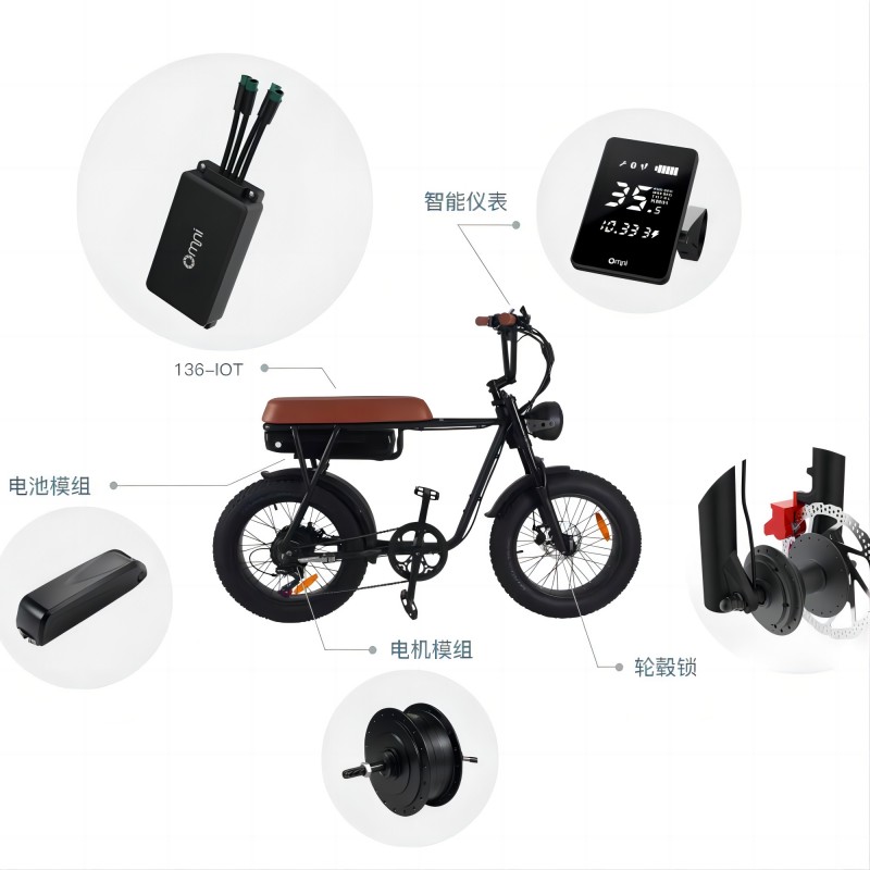 共享電單車中控IOT是如何與小程序結(jié)合控制車輛開關(guān)定位及結(jié)費(fèi)的?