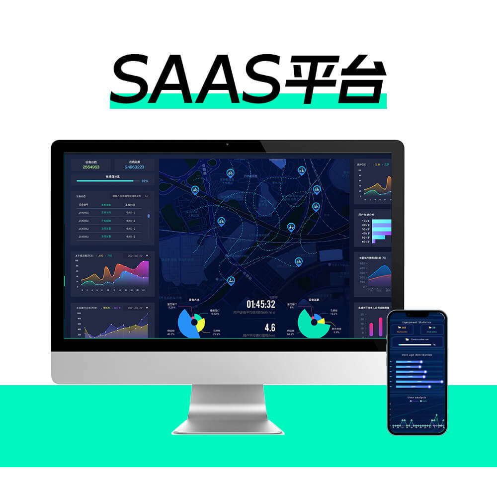 物聯網離我們還有多遠？它會給我們的生活帶來怎樣的改變？