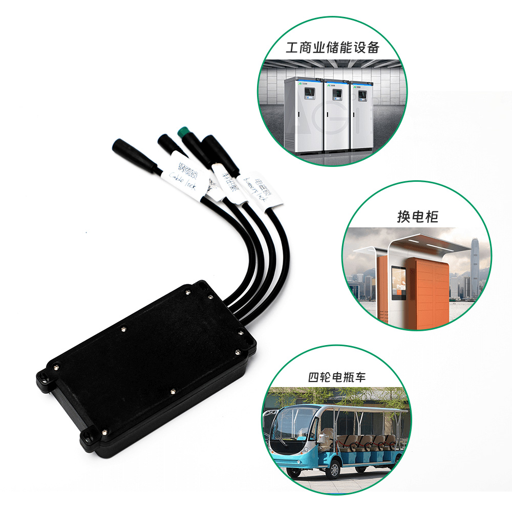 電動(dòng)車中控系統(tǒng)，一鍵掌控全車。